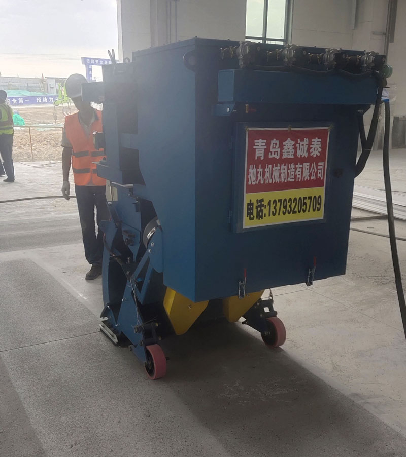 移动式抛丸机